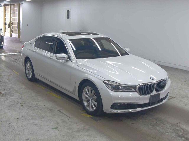 BMW 7 Series 740E IPERFORMANCE