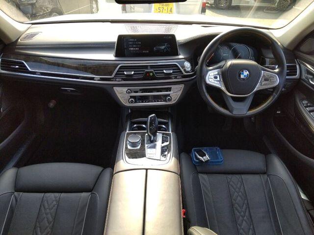 BMW 7 Series 740E IPERFORMANCE