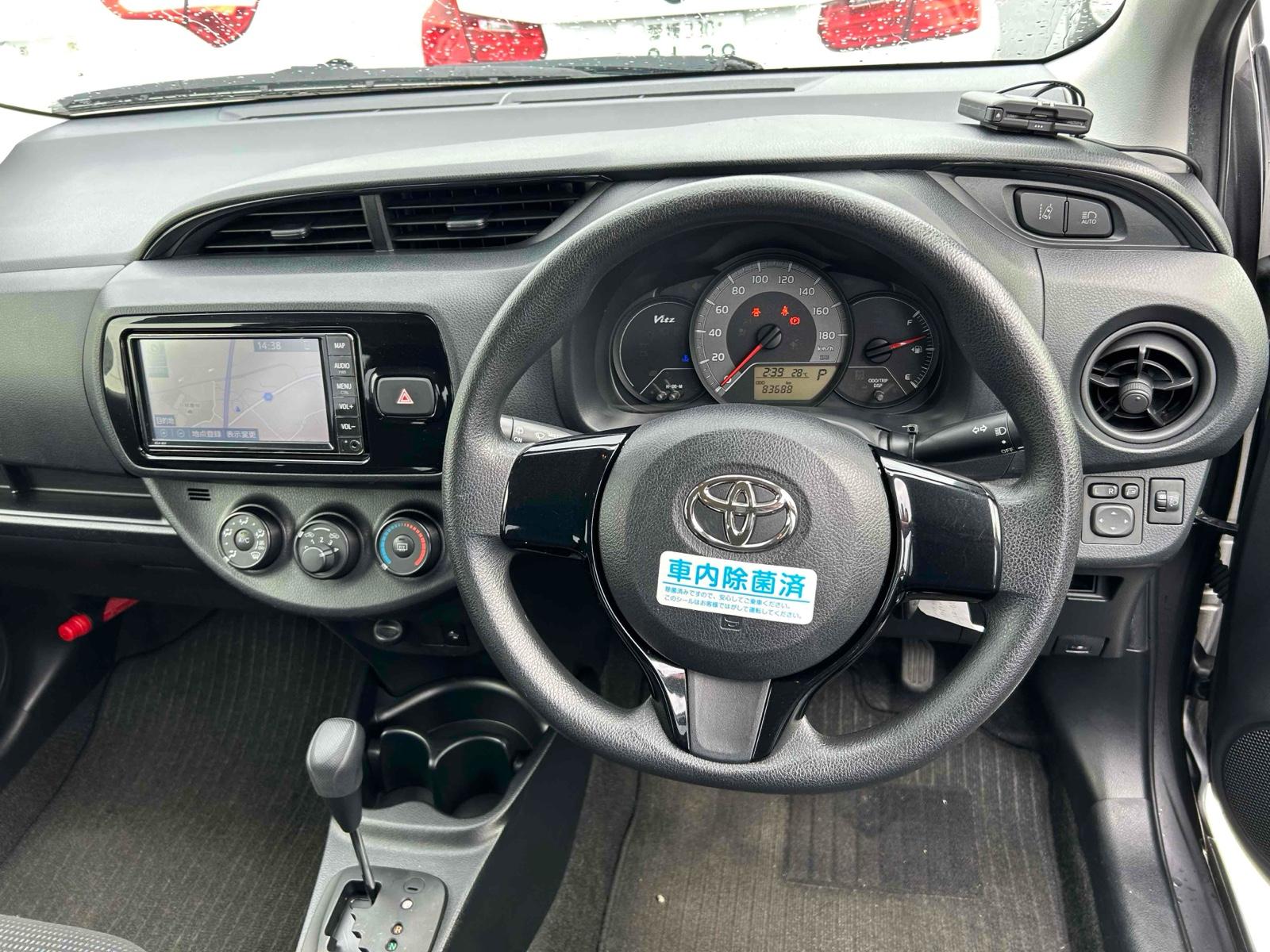 Toyota Vitz F