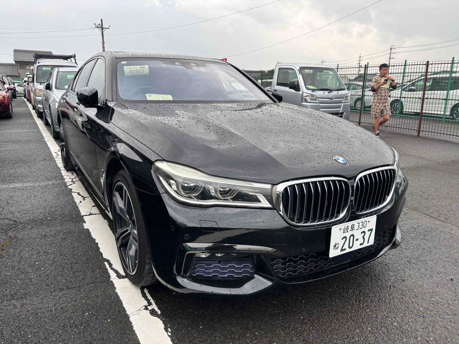 BMW 740 E I PERFORMANCE M SPORT