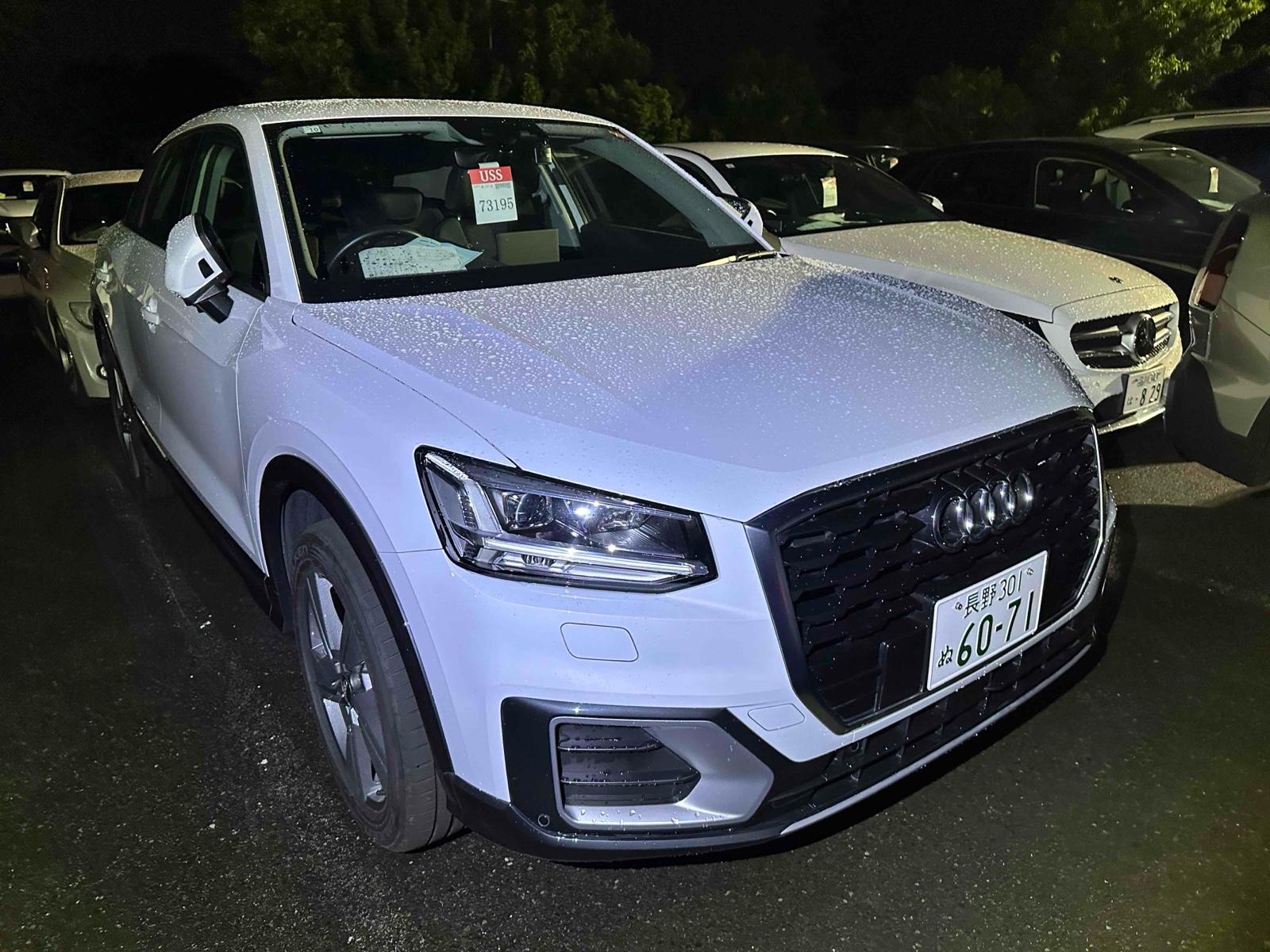 Audi Q2 HASHTAG CONTRAST LIMITED