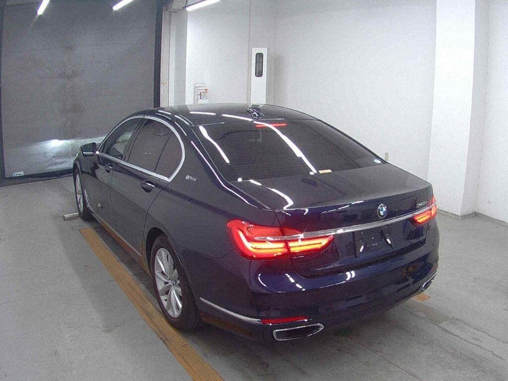 BMW 7 Series 740E IPERFORMANCE EXECUTIVE