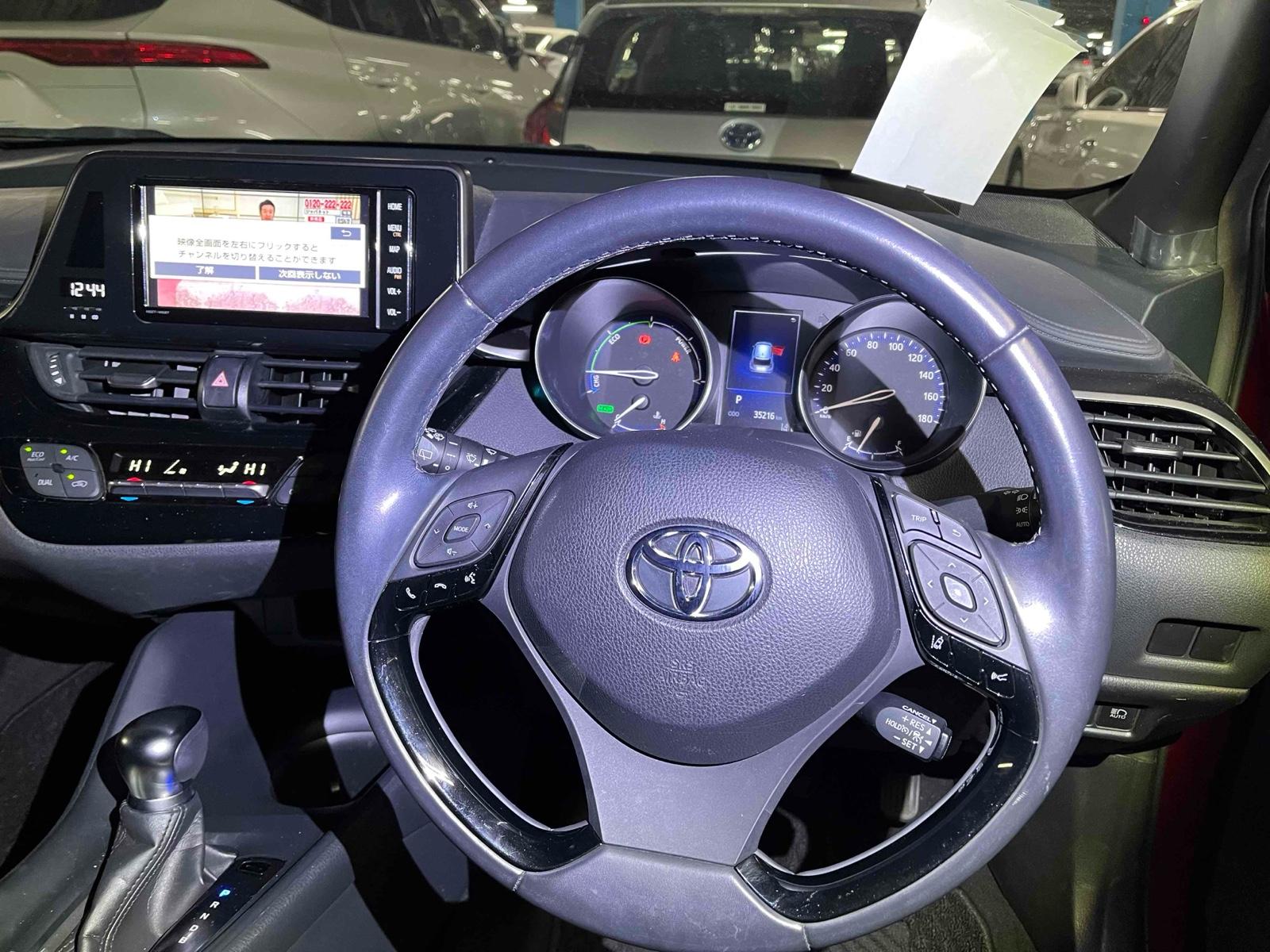 Toyota C-HR S LED PACKAGE