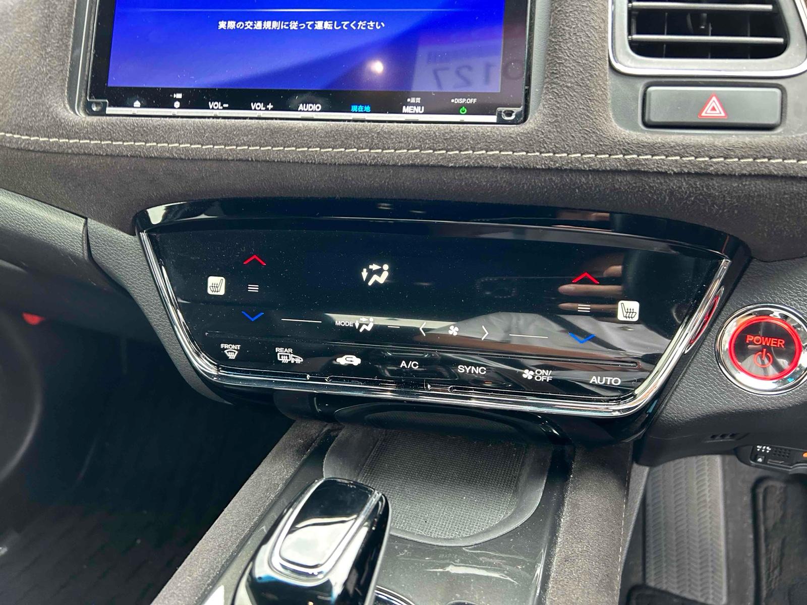 Honda VEZEL HV RSHSENSING