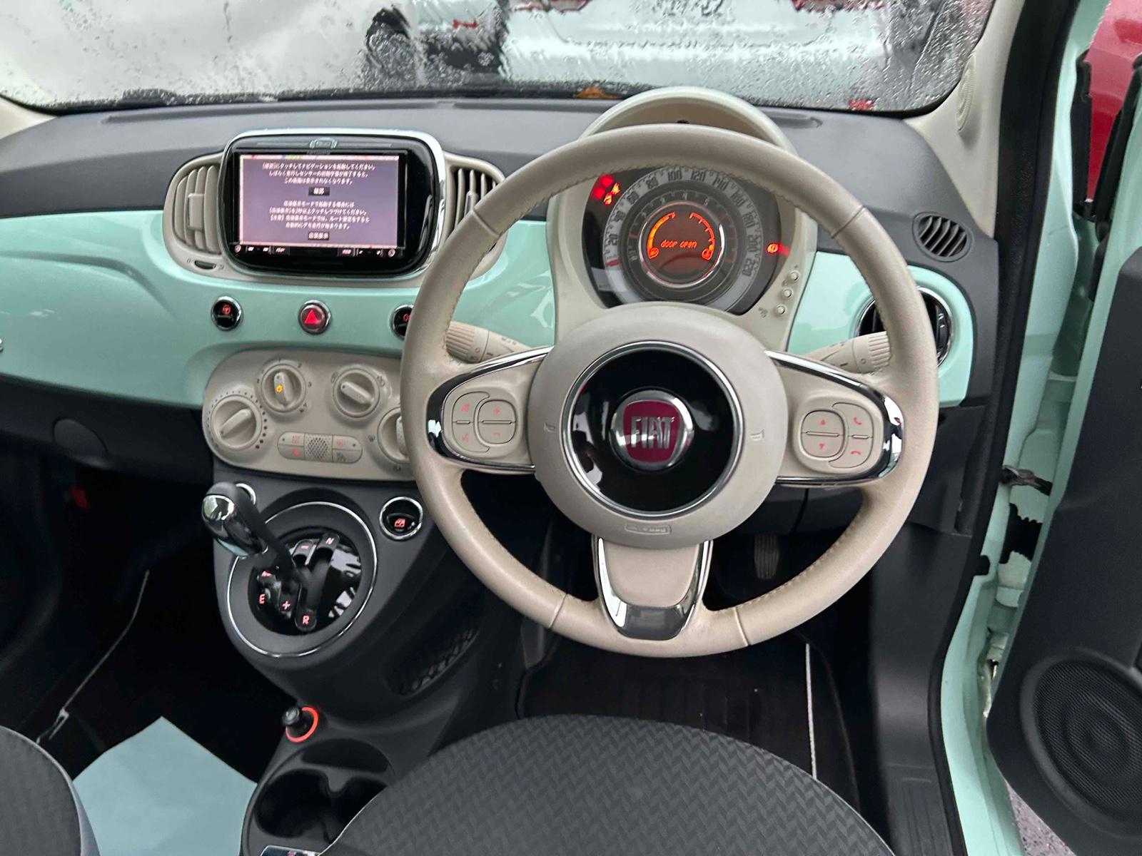 Fiat 500 1.2 POP