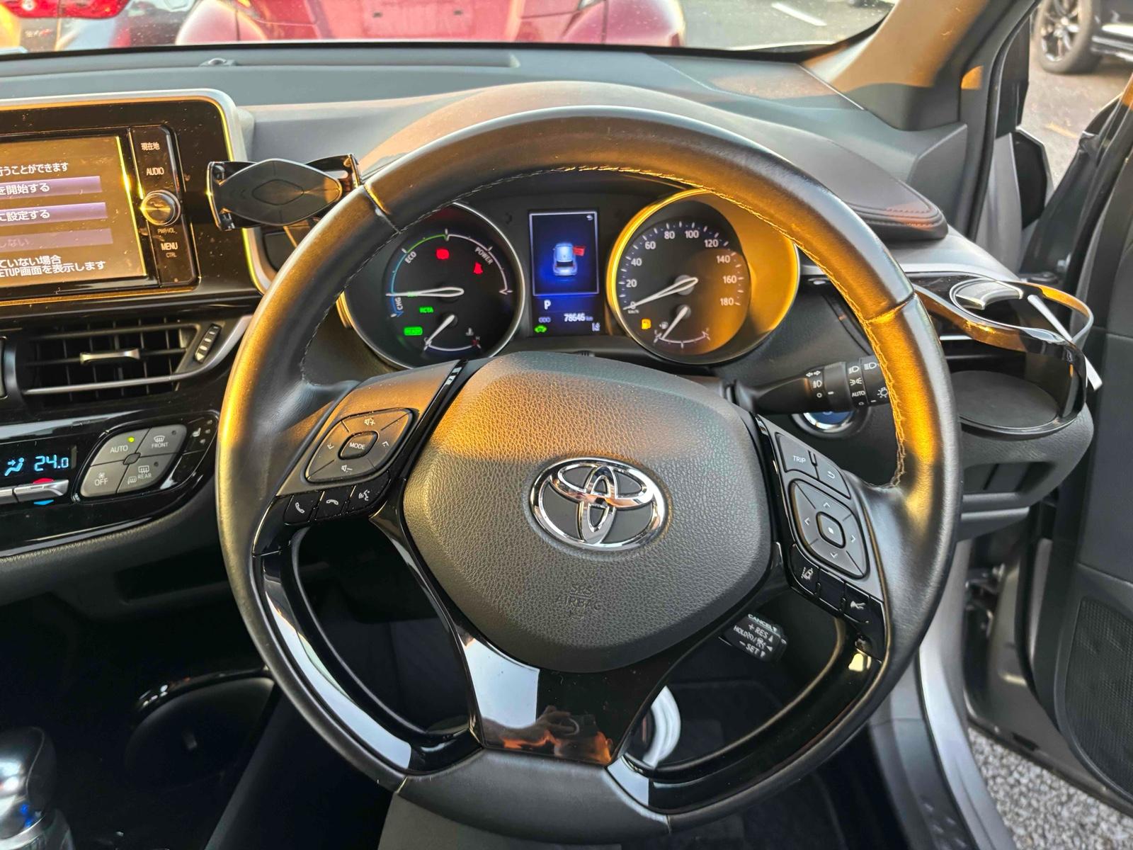 Toyota C-HR G