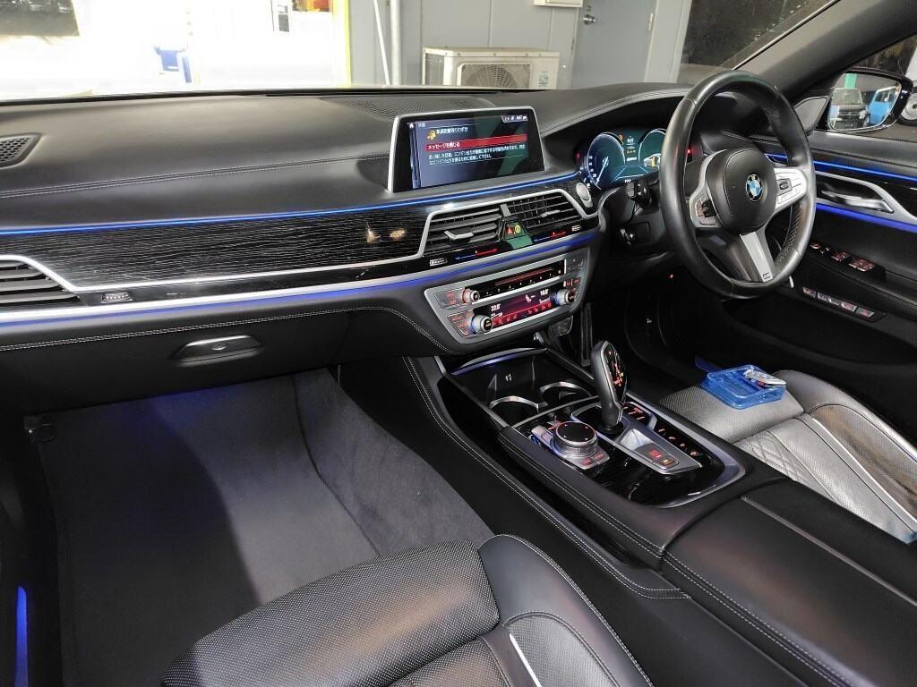 BMW 7 Series 740E IPERFORMANCE M-SPORT