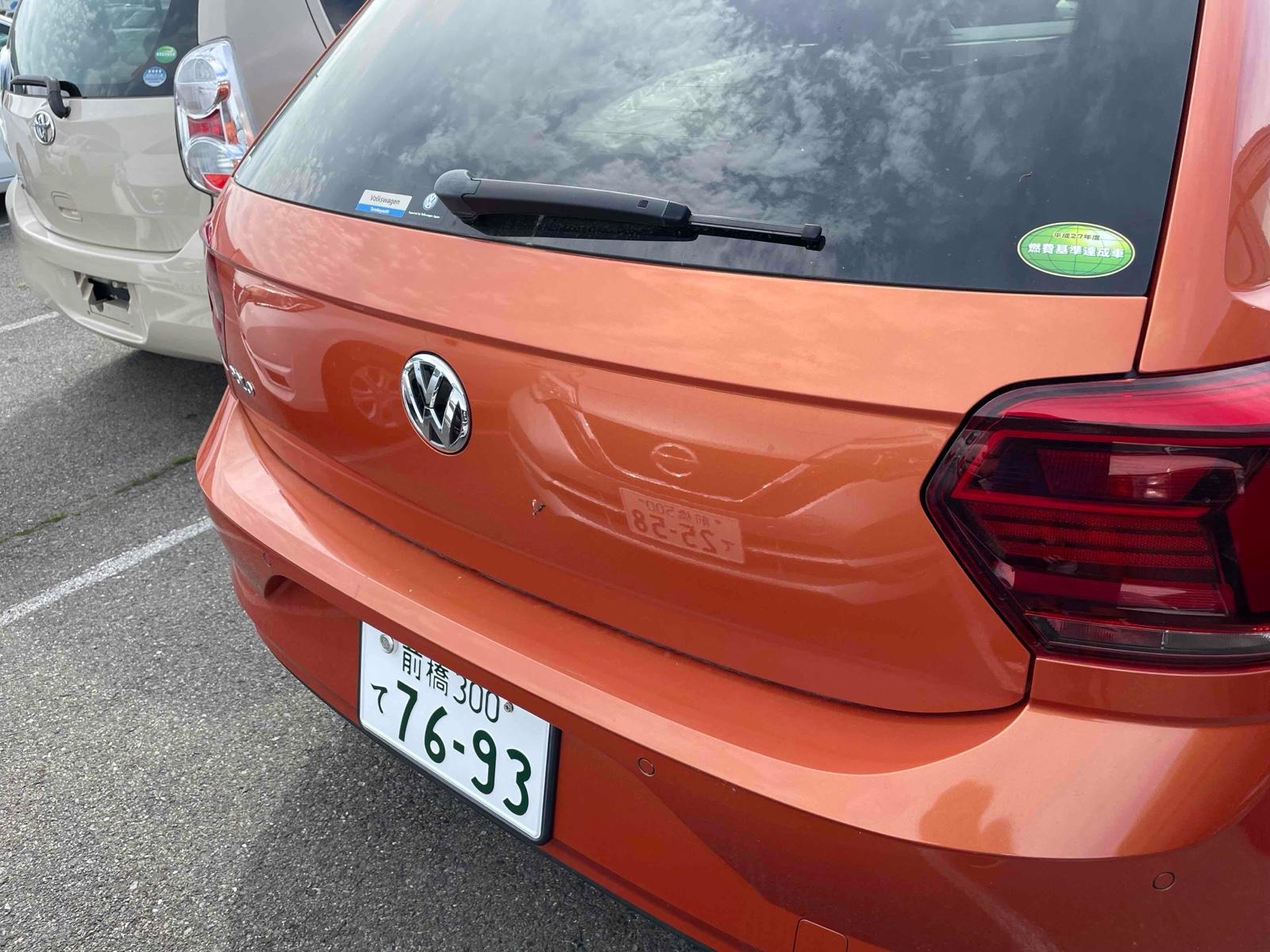 Volkswagen Polo TSI TREND LINE