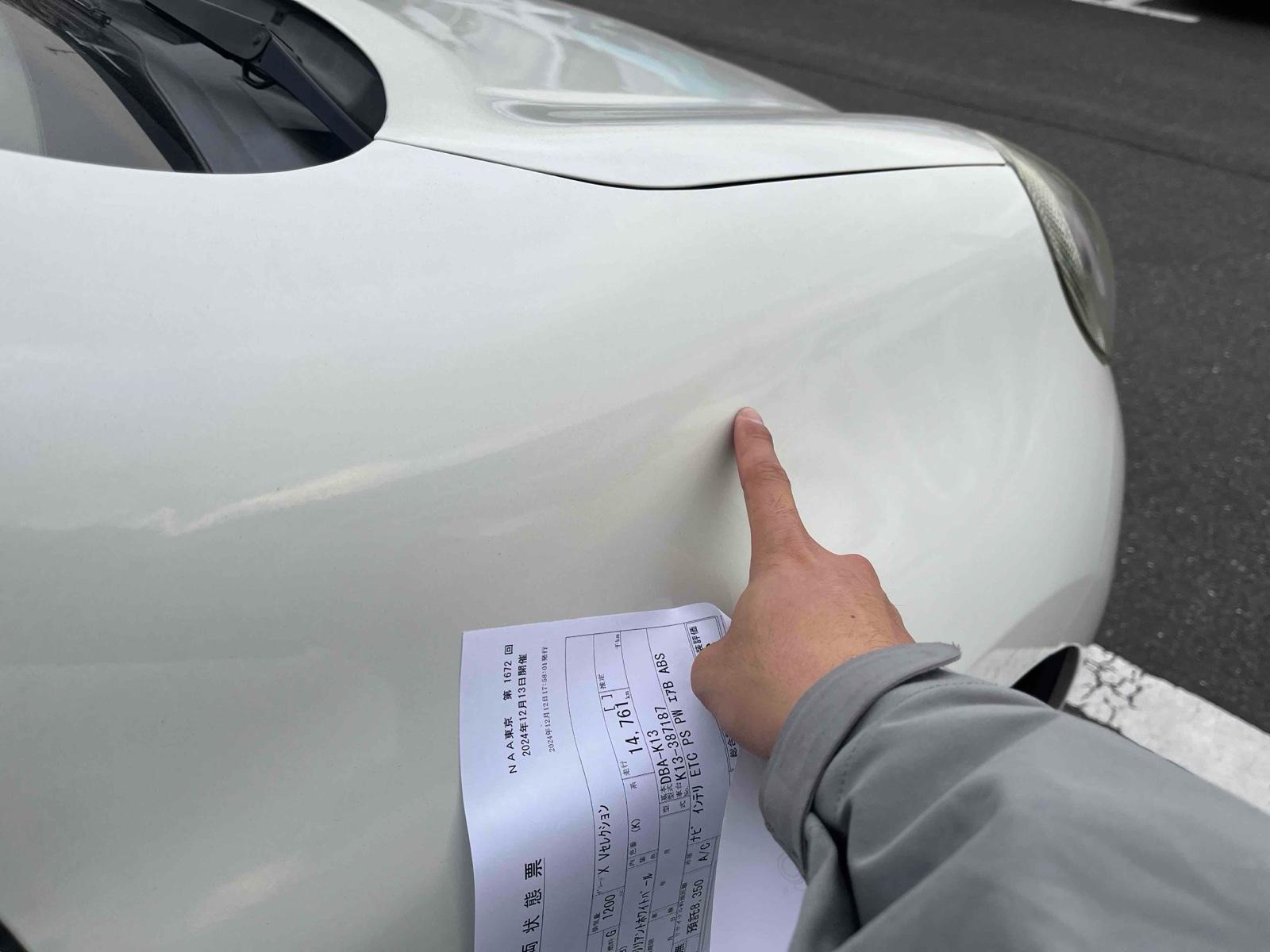 Nissan MARCH X V SELECTION