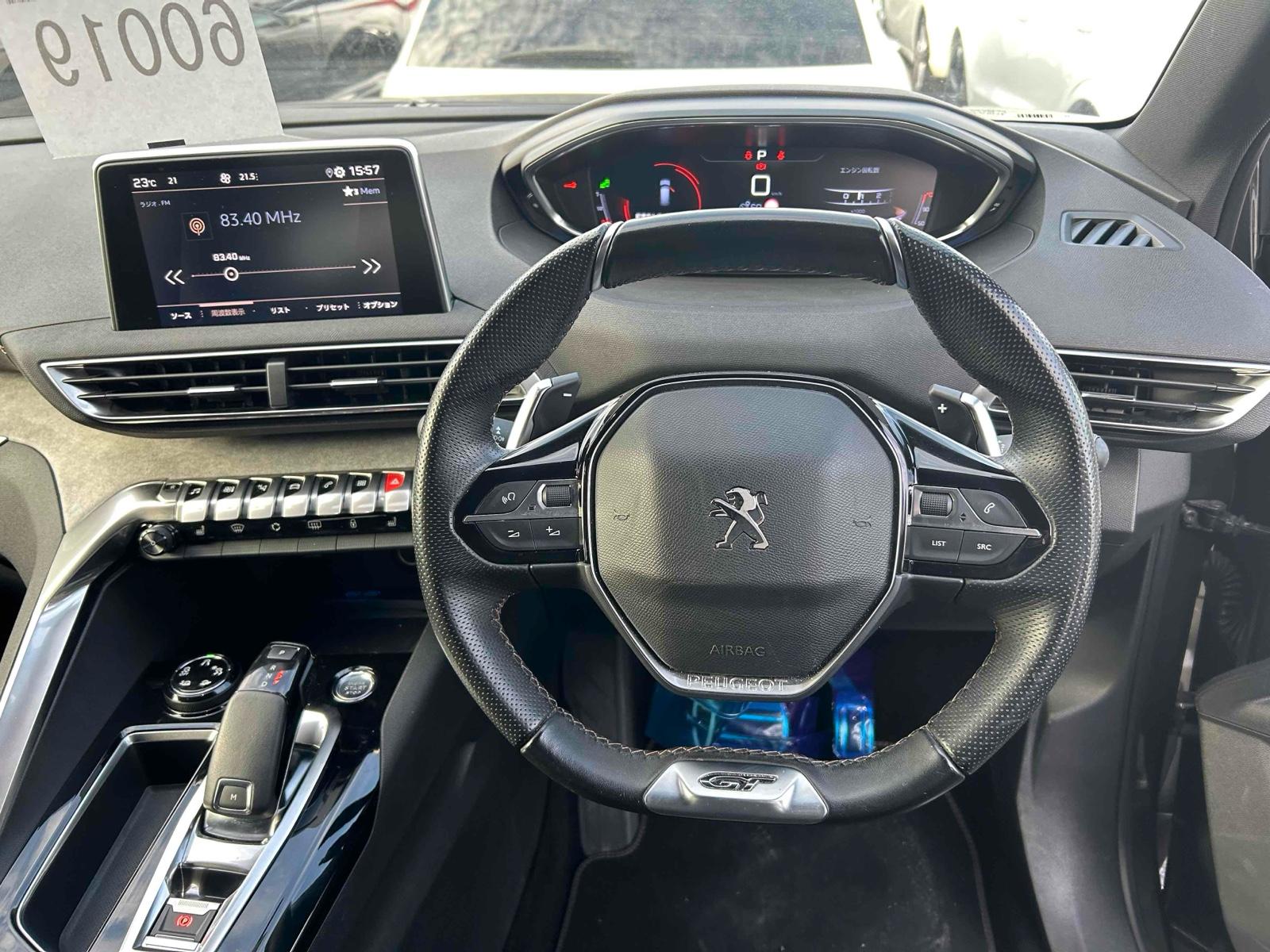Peugeot 5008 GT BLUE HDI