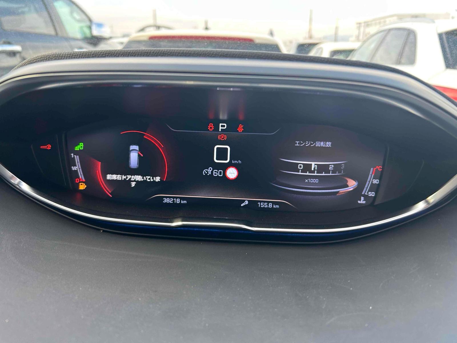 Peugeot 5008 GT BLUE HDI