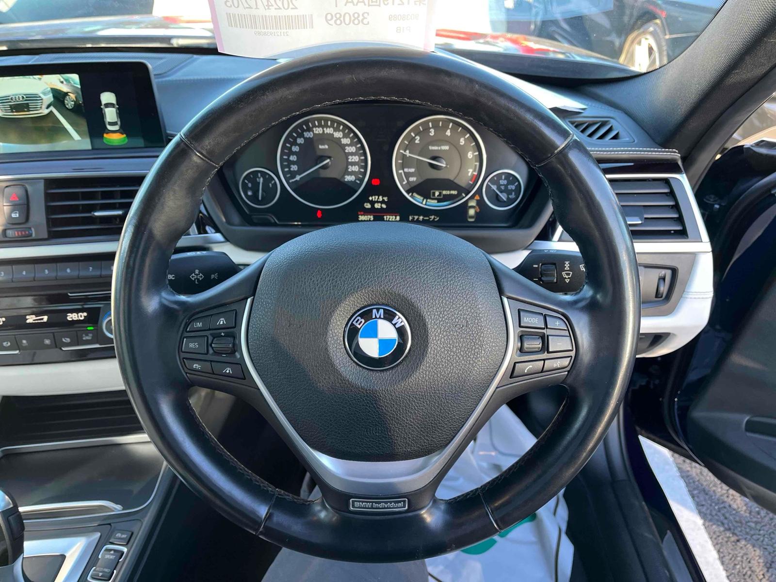BMW 330 E CELEB RE-SHON EDITION