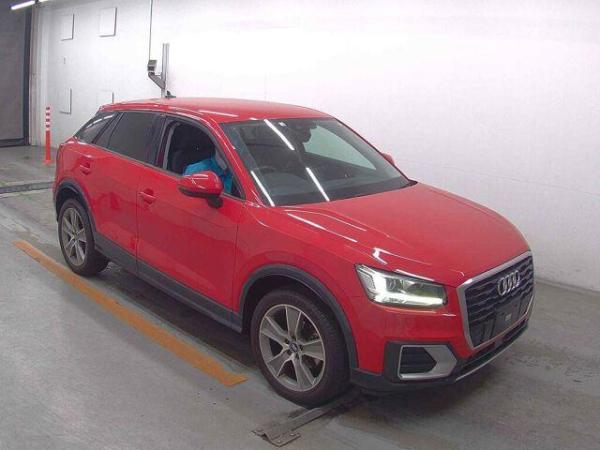 Audi Q2 HASHTAG CONTRAST STYLING