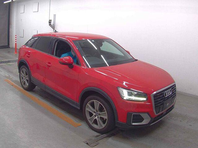Audi Q2 HASHTAG CONTRAST STYLING