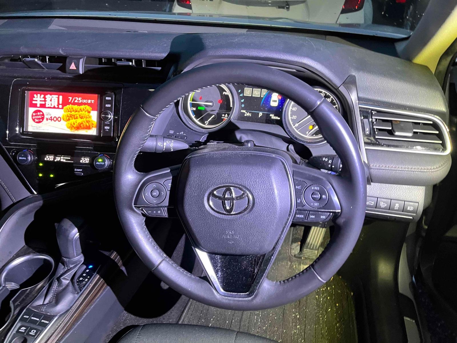 Toyota Camry  G