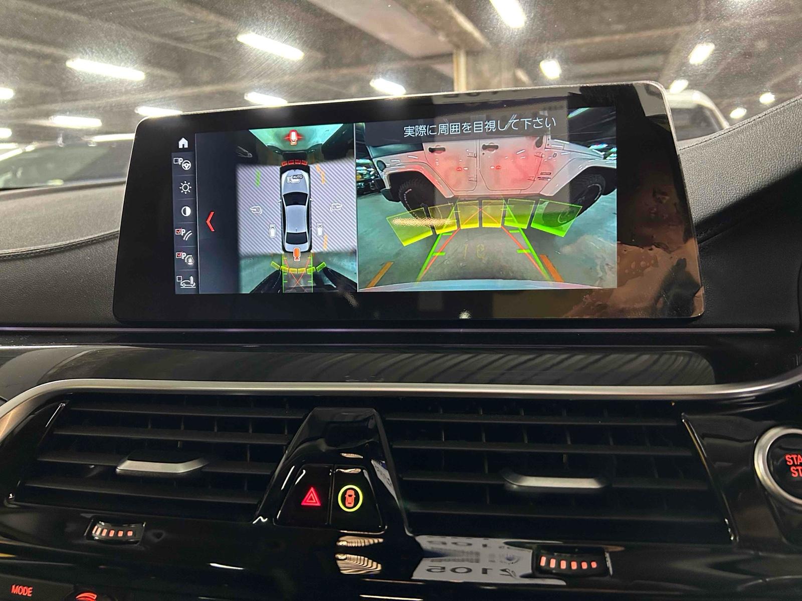 BMW 530 E LUXURY IPERFORMANCE