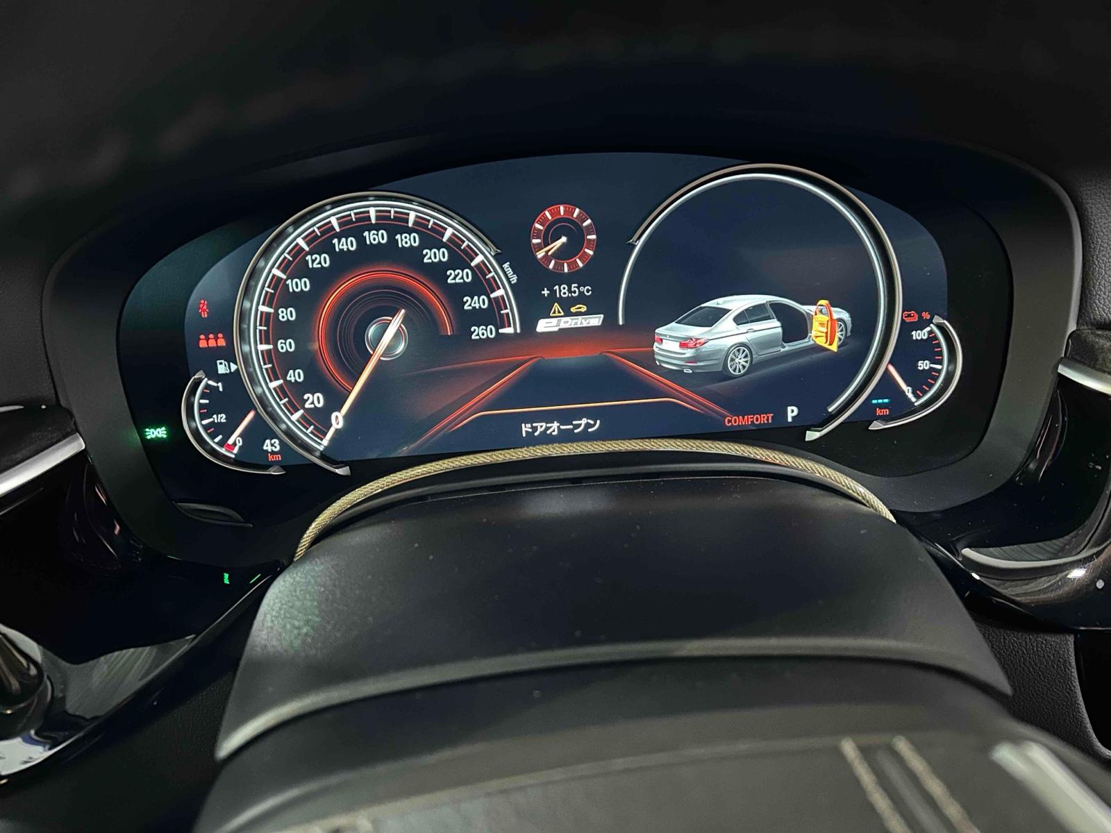 BMW 530 E LUXURY IPERFORMANCE