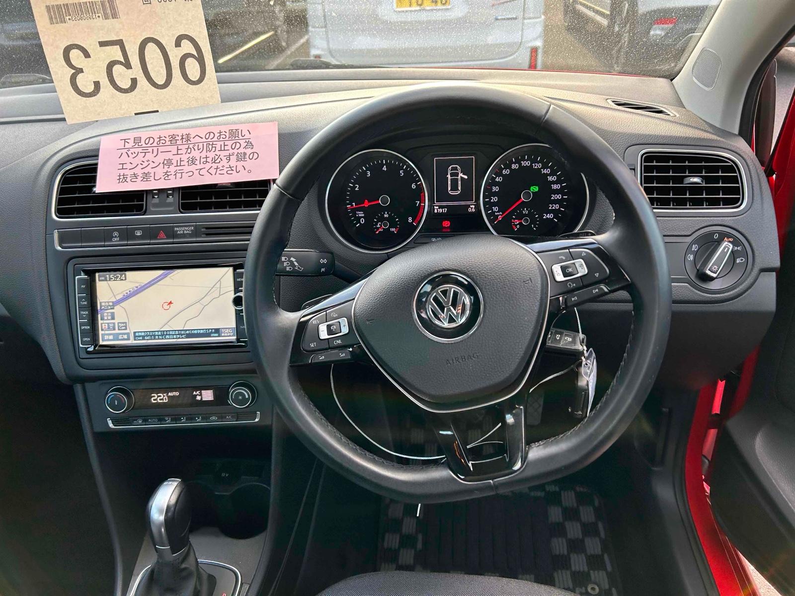 Volkswagen Polo TSI COMFORT LINE