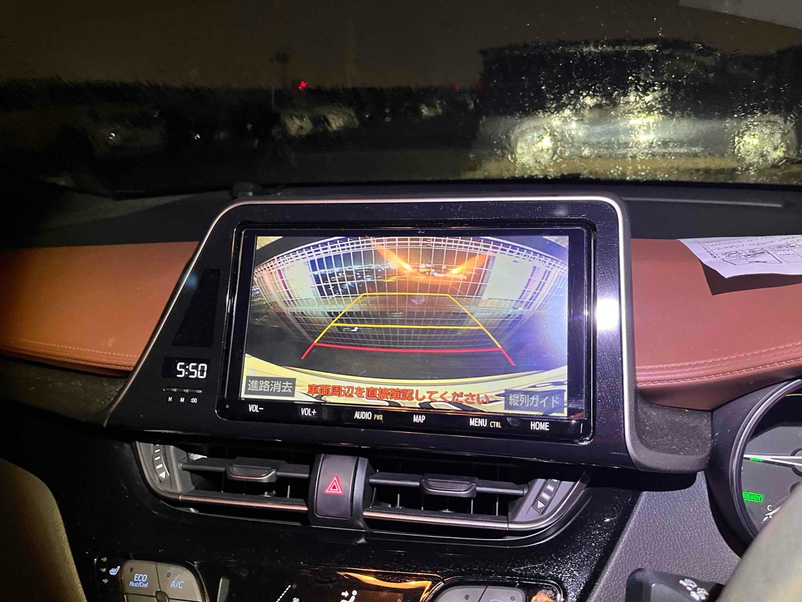 Toyota C-HR G MODE BLUE NO