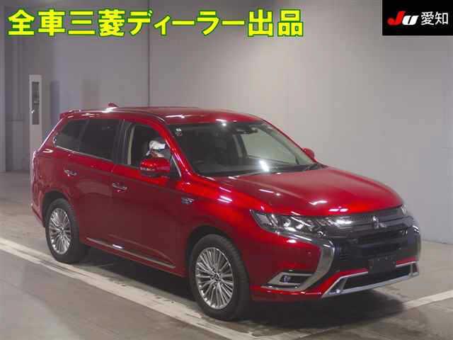 Mitsubishi Outlander Phev G Plus Package 4WD