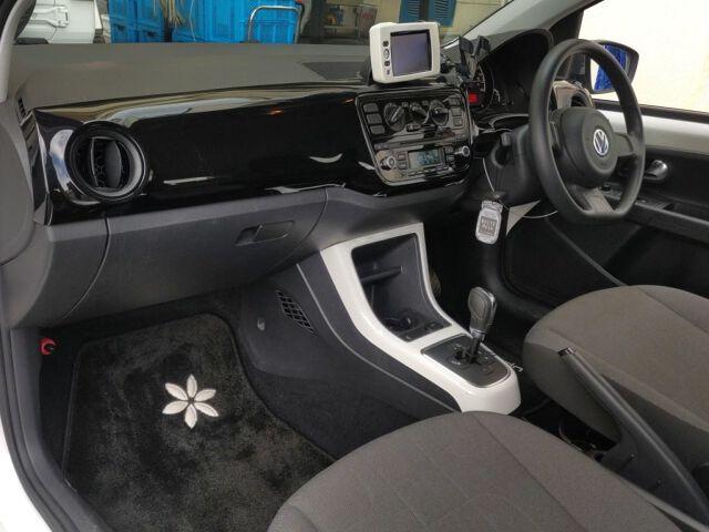 Volkswagen up! MOVE UP!