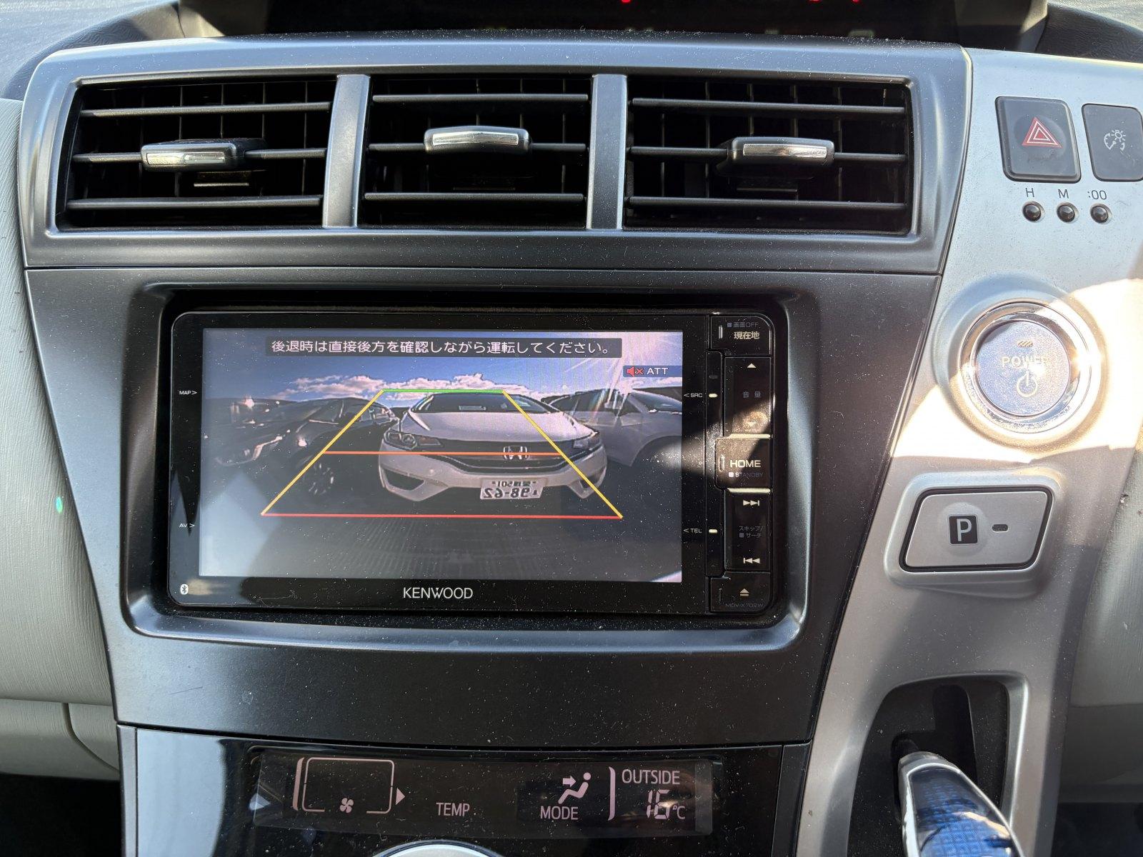 Toyota Prius ALPHA G
