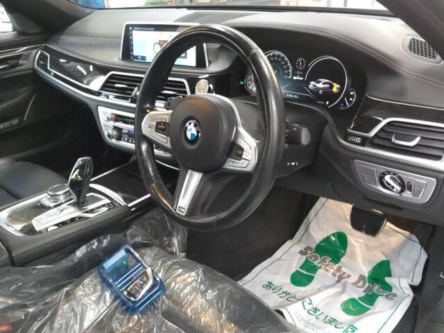 BMW 7 Series 740E IPERFORMANCE M-SPORT
