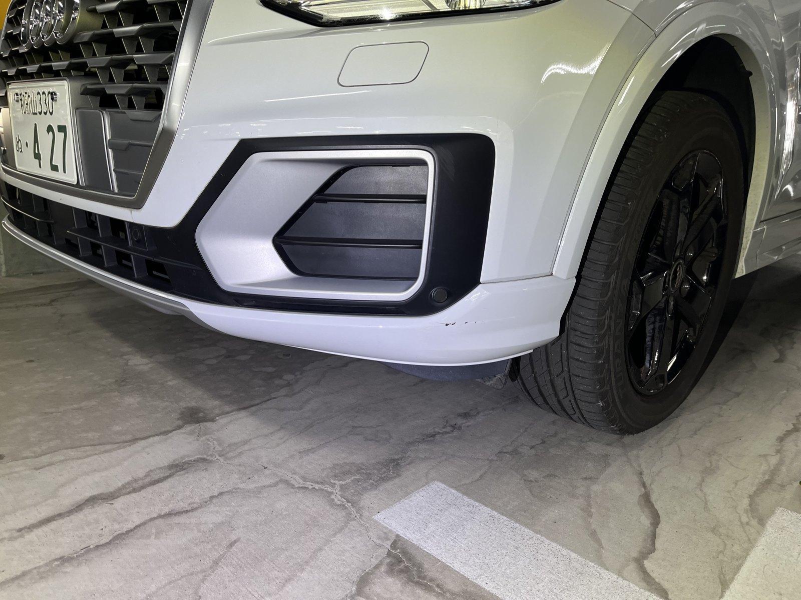 Audi Q2 1.0TFSI SPORT