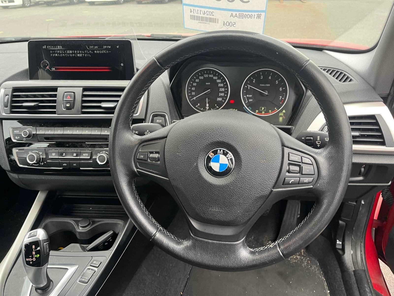 BMW 1 Series 1.5