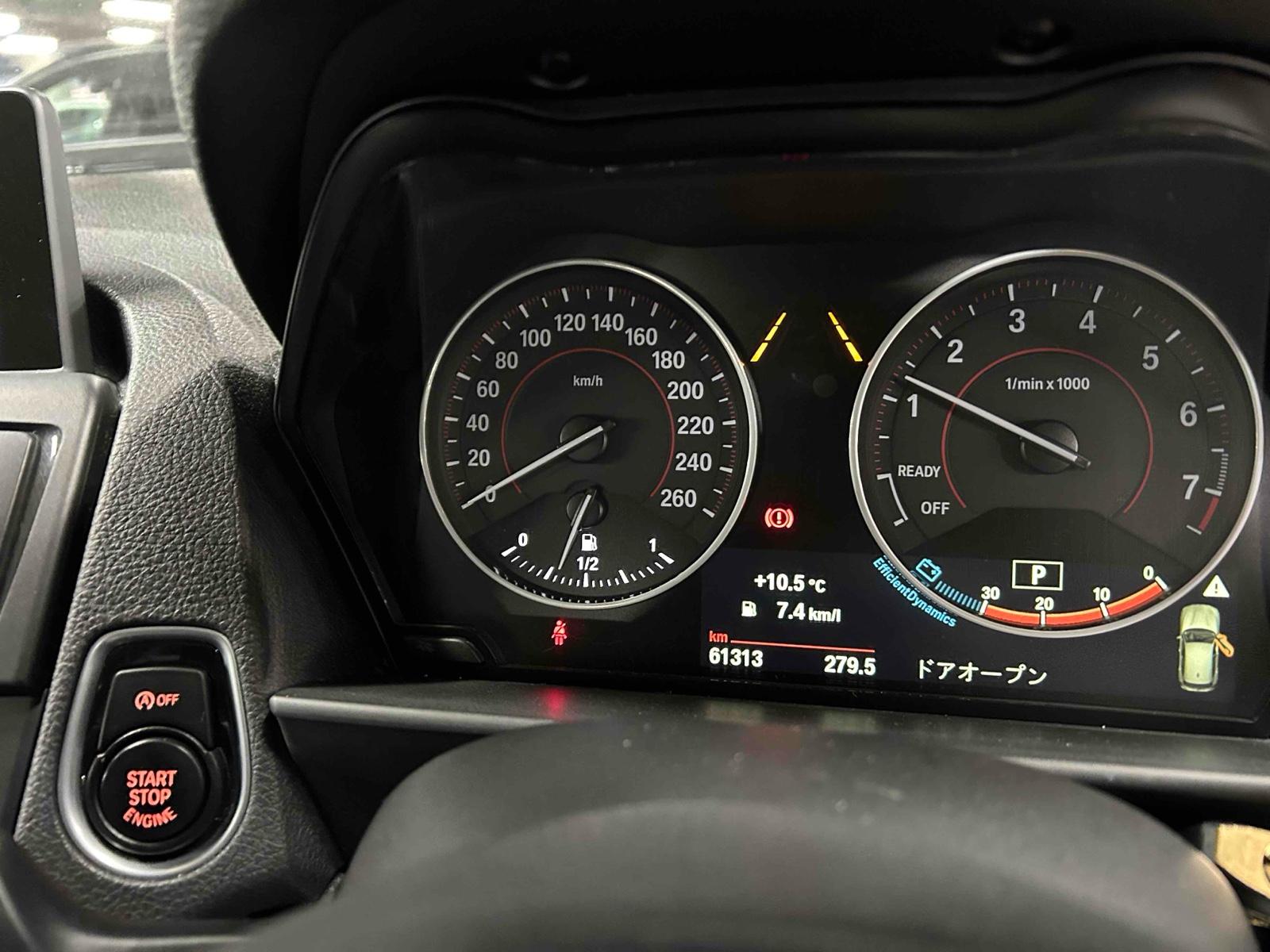 BMW 1 SERIES 5D 1.6