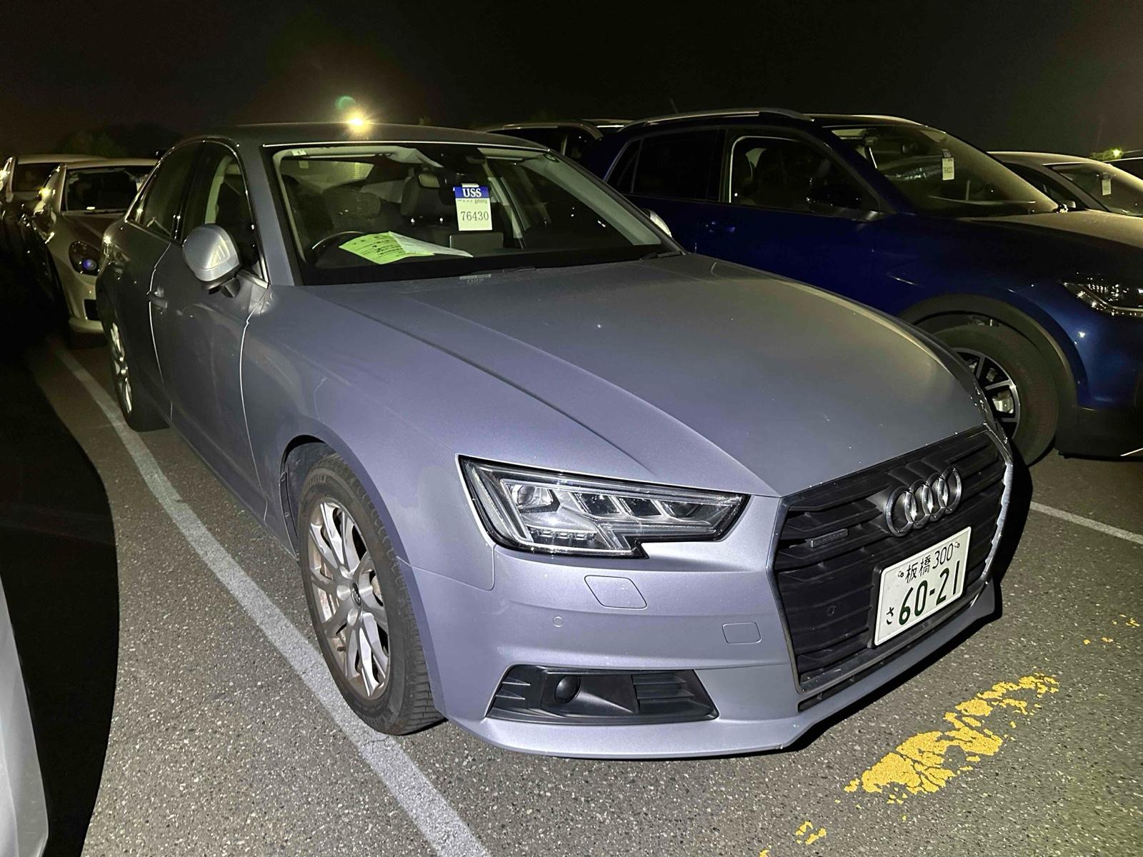 Audi A4 2.0TFSI QUATTRO SPORT