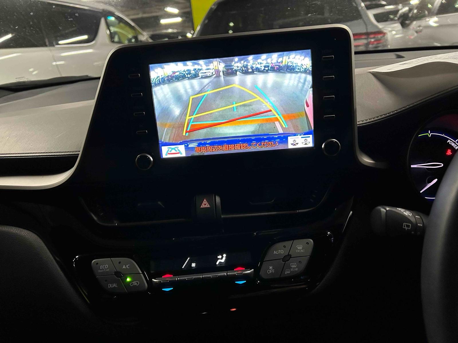 Toyota C-HR G