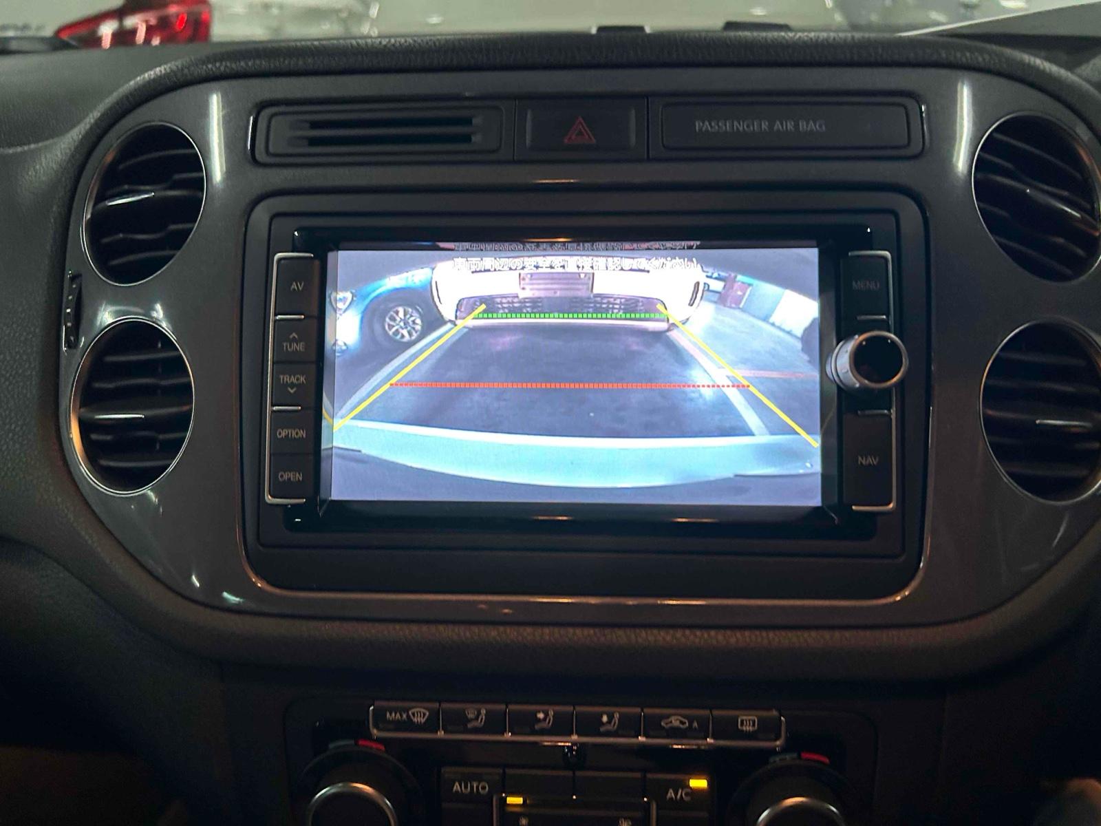 Volkswagen Tiguan TSI BLUE MOTION TECH R LINE