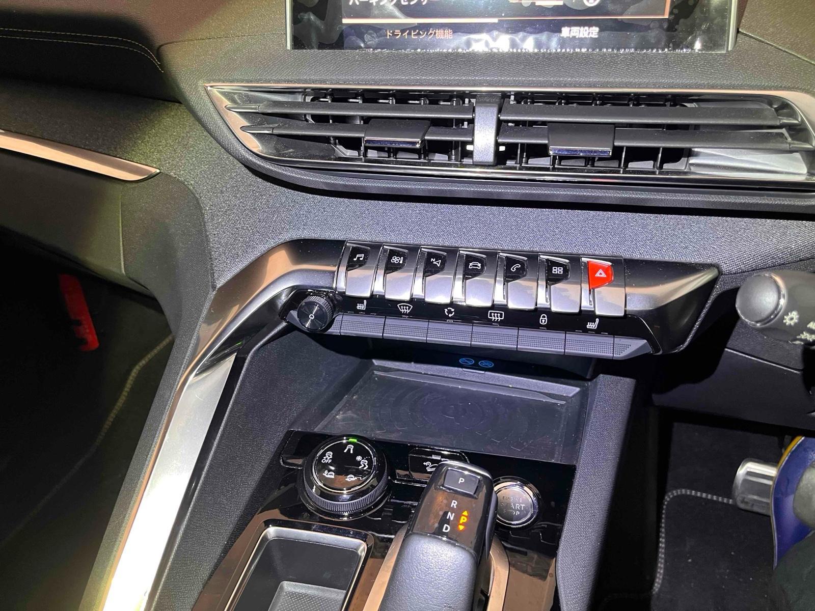 Peugeot 3008 3008 GT LINE BLUE HDI
