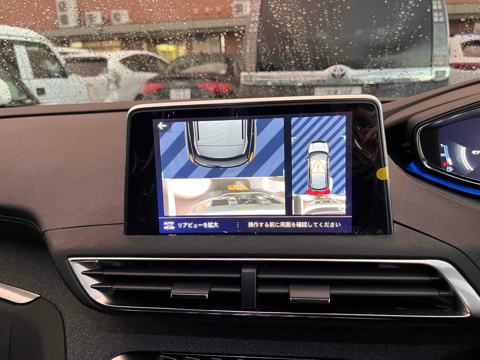 Peugeot 3008 3008 GT LINE BLUE HDI