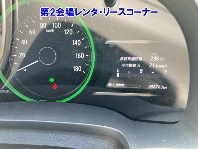 Honda Shuttle HONDA SENSING