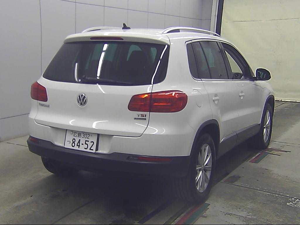 Volkswagen Tiguan TSI BLUE MOTION TECHNO ROJI-