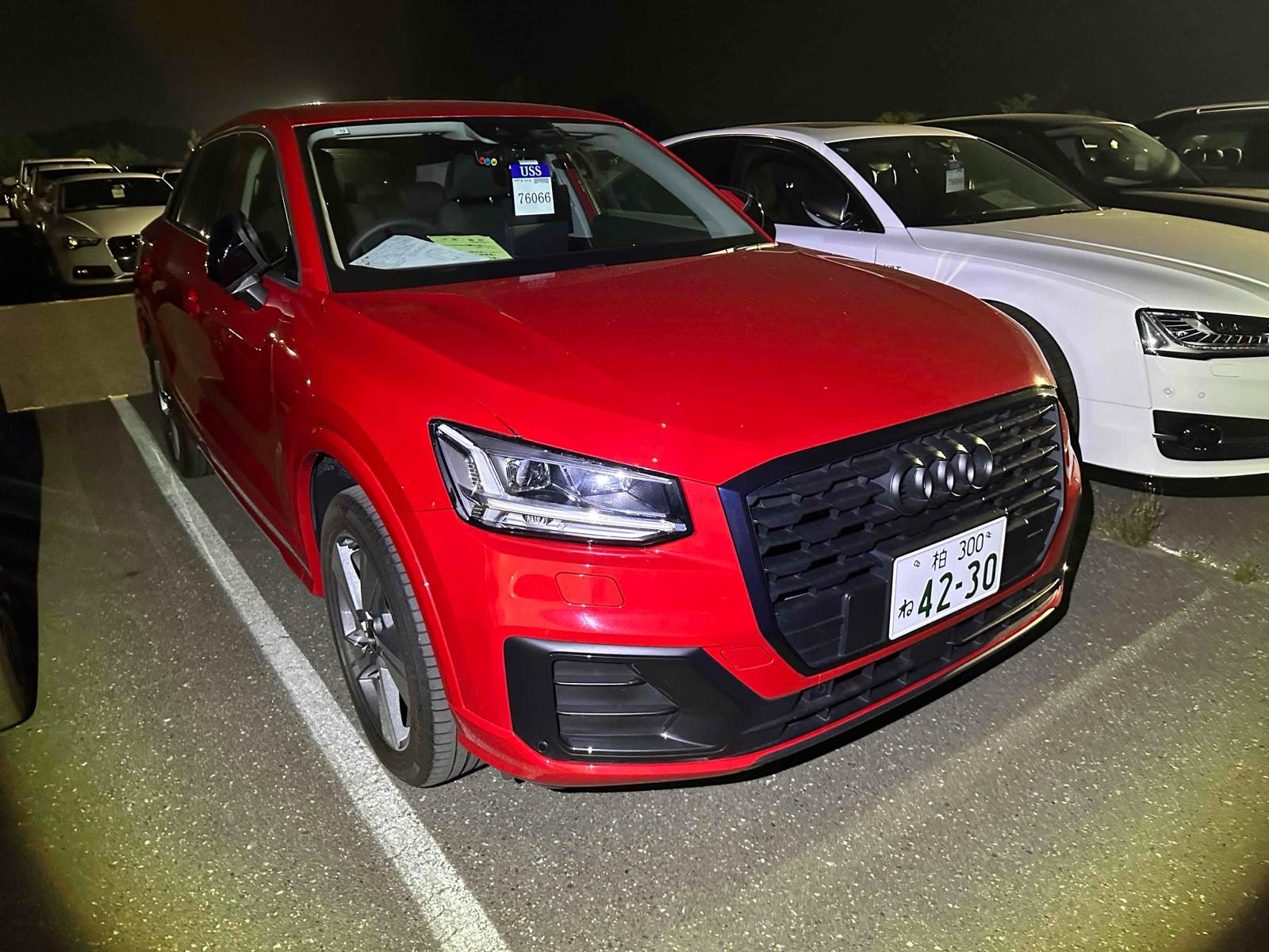 Audi Q2 HASHTAG BLACK STYLING