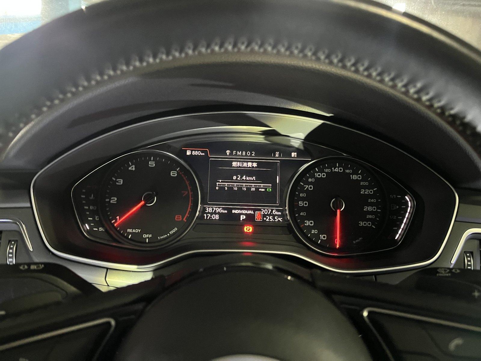 Audi A5 SPORTBACK 2.0TFSI