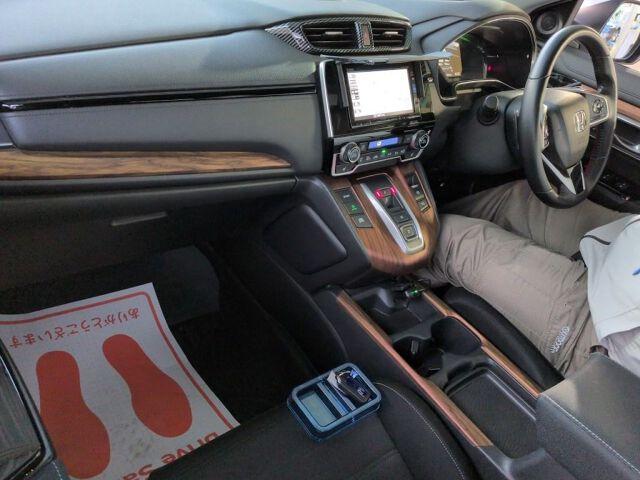 Honda Cr-v Hybrid EX