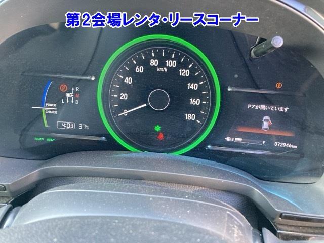 Honda Shuttle HONDA SENSING