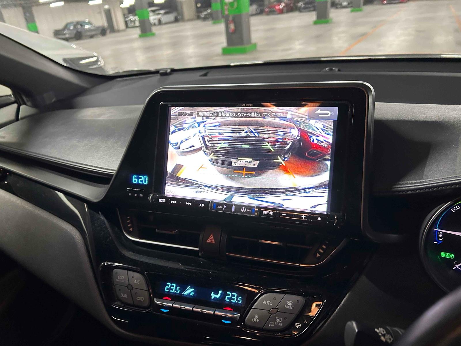 Toyota C-HR S