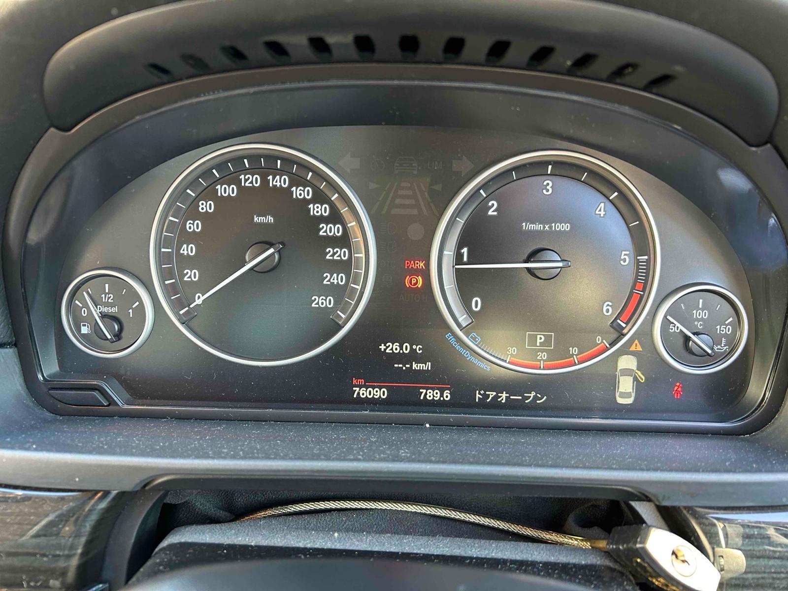 BMW 523D LUXURY 2.0