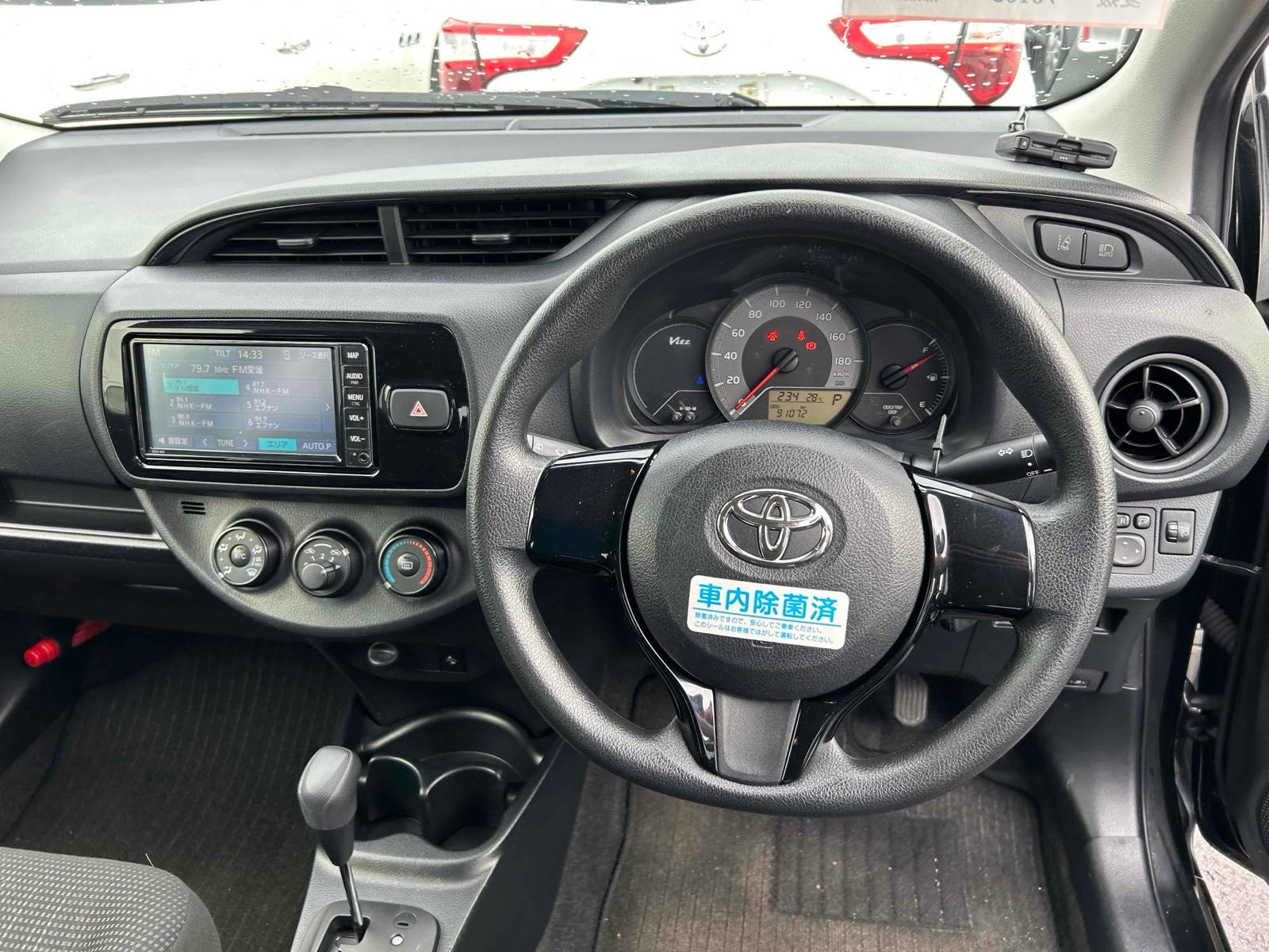 Toyota Vitz F