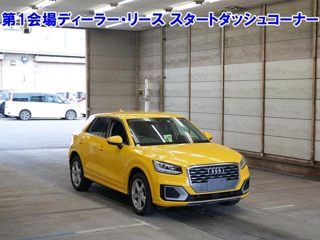 Audi Q2 1.0TFSI SPORT