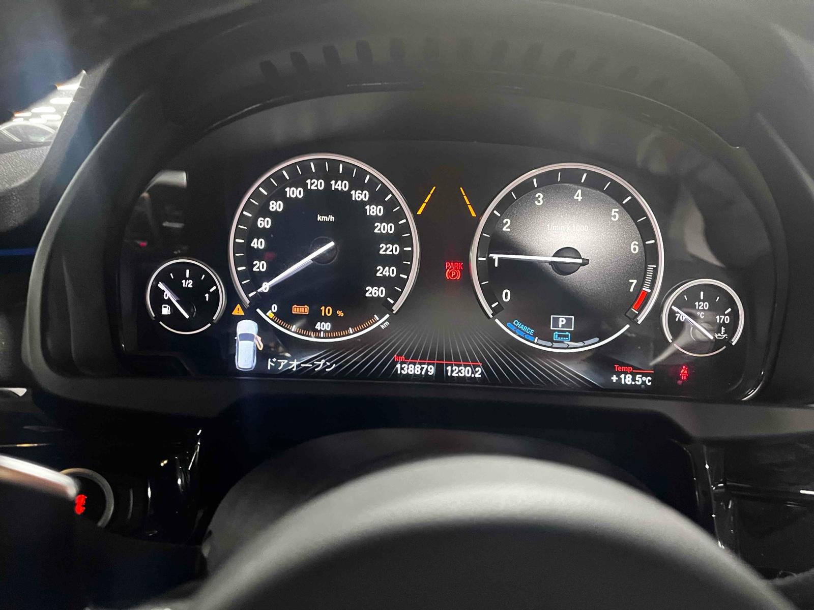 BMW X5 4WD XDRIVE 40E M-SPORT