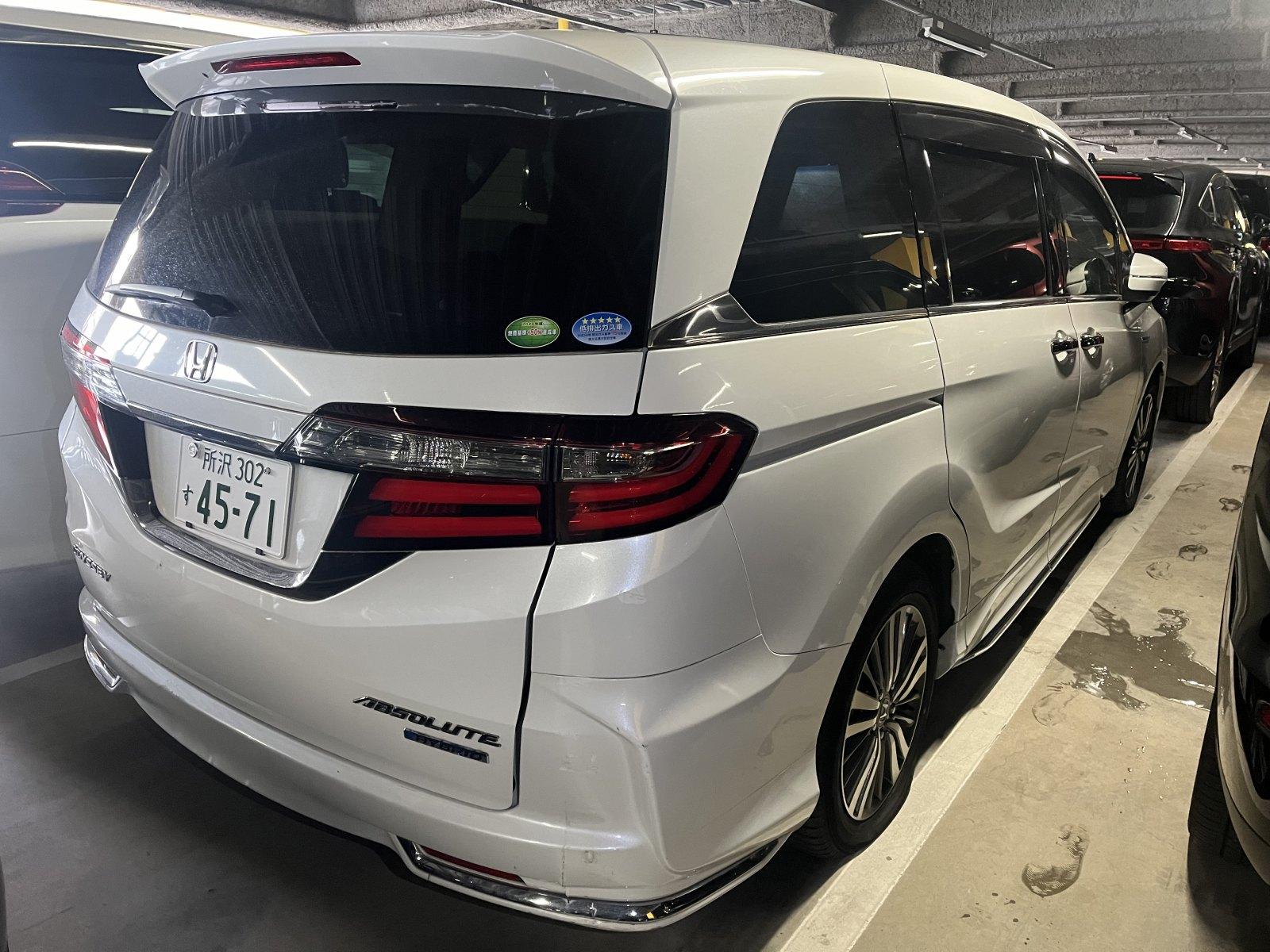 Honda Odyssey HV ABU SORUHSENSIN