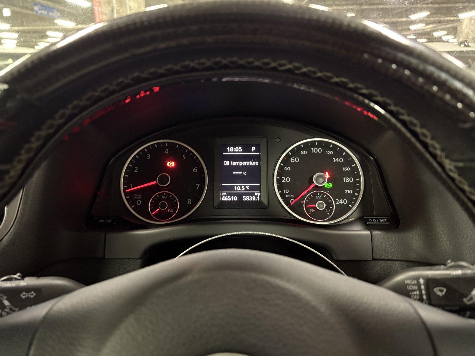 Volkswagen Tiguan LOUNGE EDITION