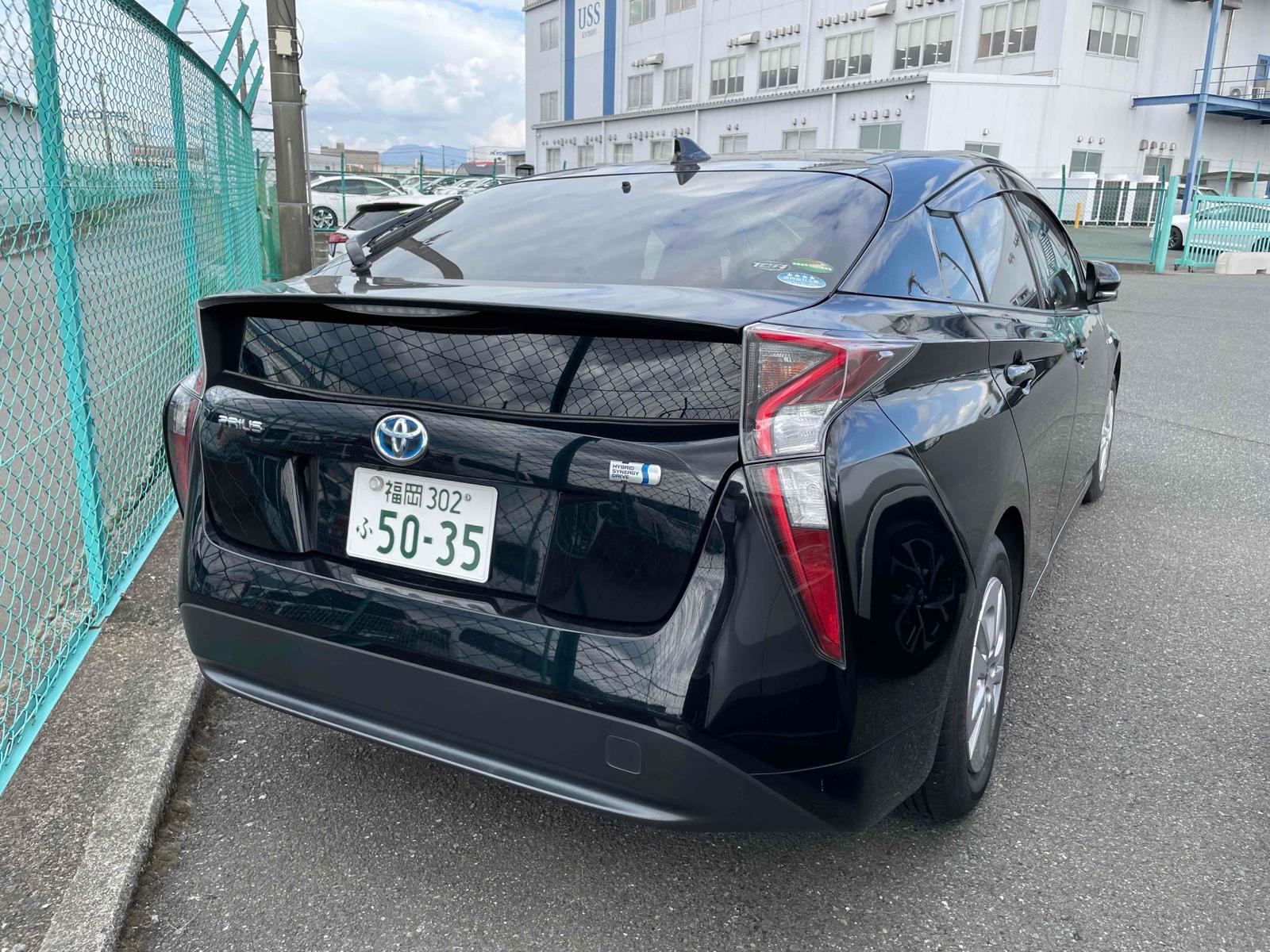 Toyota Prius S