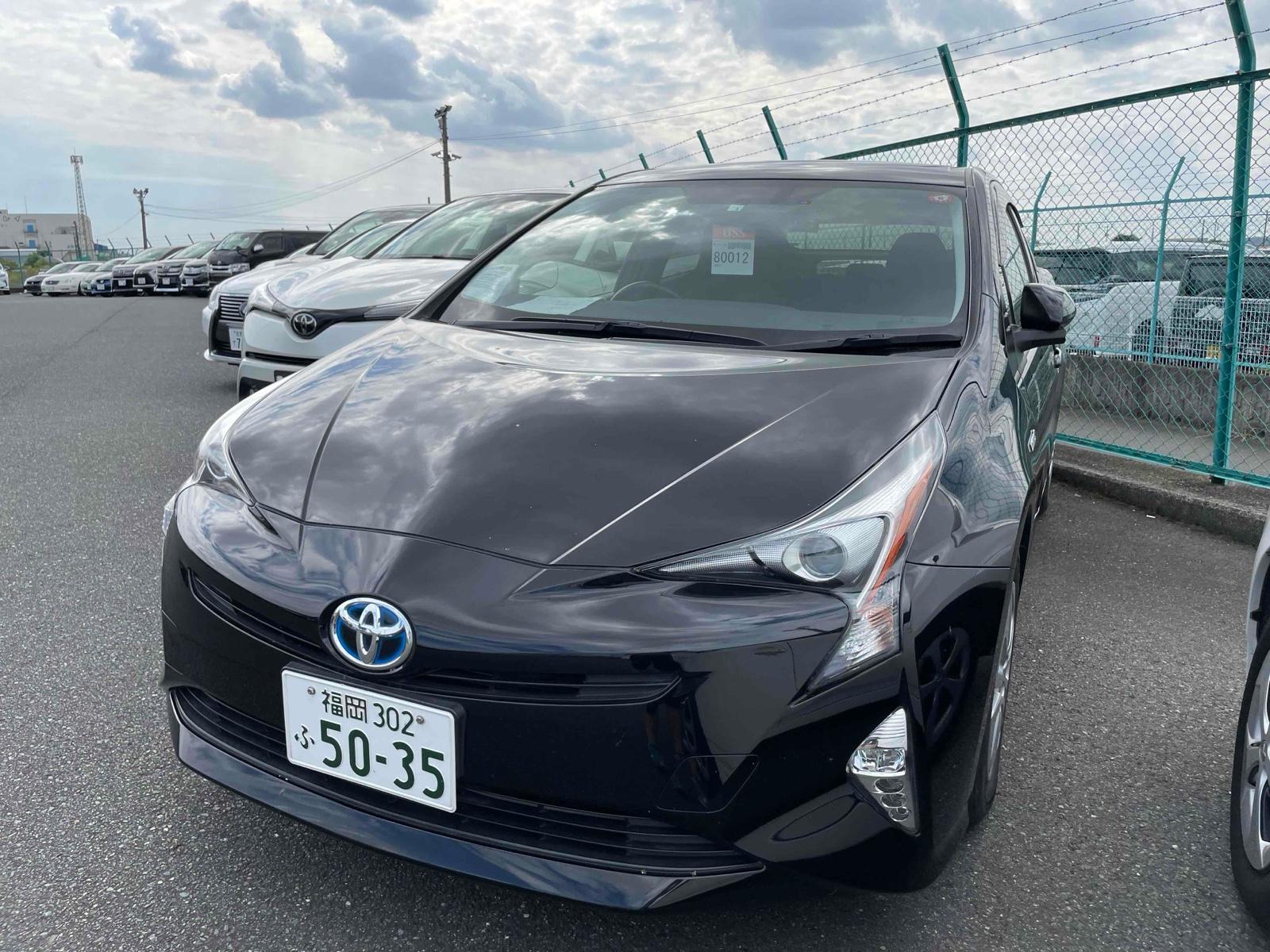 Toyota Prius S